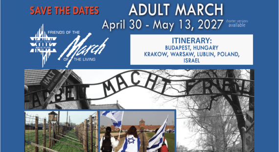 ADULT MARCH 2027